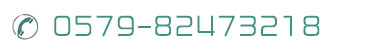 銷(xiāo)售熱線(xiàn)：15100387777