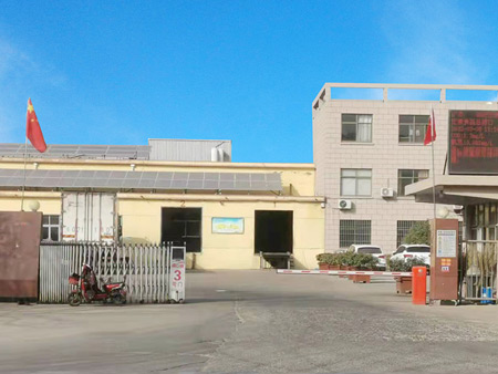 廠(chǎng)區大門(mén)